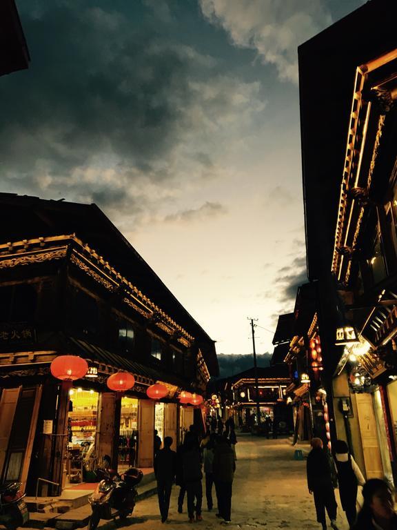 九米雪山原创艺术酒店 香格里拉 外观 照片